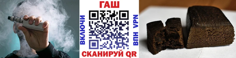 Купить наркотик аптеки Сорск Cocaine  Канабис  Меф  А ПВП  ГАШИШ 