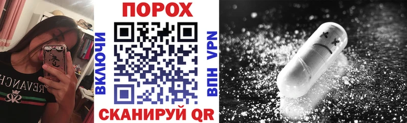 Amphetamine 97%  Сорск 
