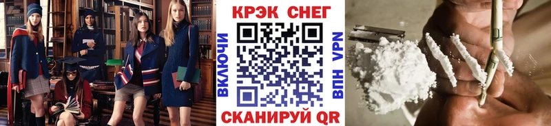 КОКАИН Боливия  Сорск 