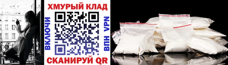 Героин VHQ  где продают наркотики  Сорск 