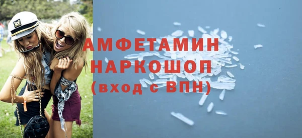 наркотики Нефтекумск
