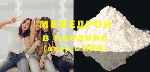 ПСИЛОЦИБИНОВЫЕ ГРИБЫ Нефтегорск