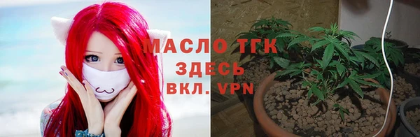 скорость Нея