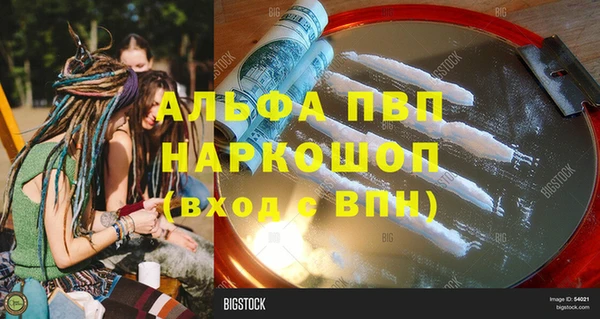 скорость Нея