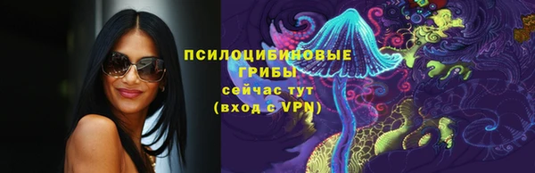 наркотики Нефтекумск