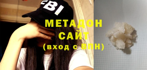 скорость Нея