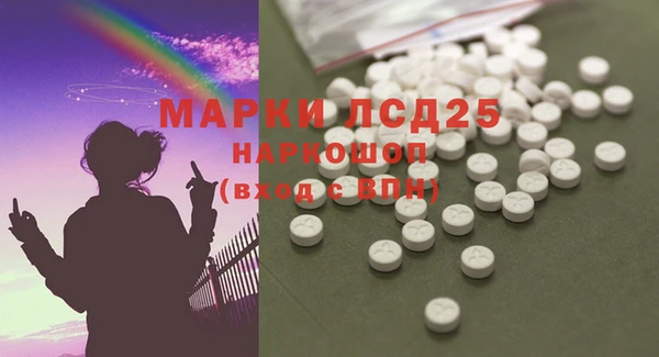 скорость Нея