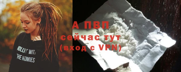 ПСИЛОЦИБИНОВЫЕ ГРИБЫ Нефтегорск