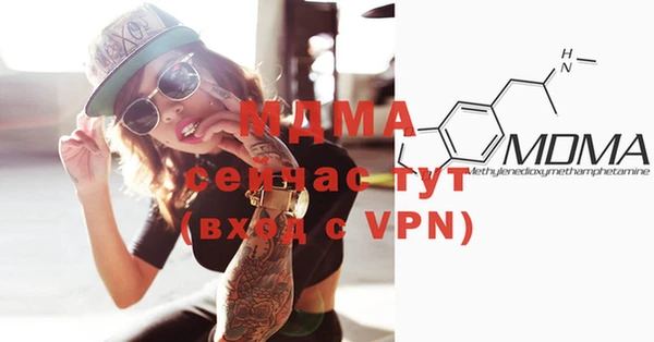 наркотики Нефтекумск