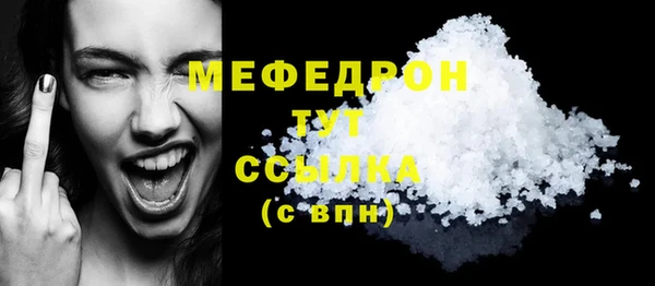 скорость Нея