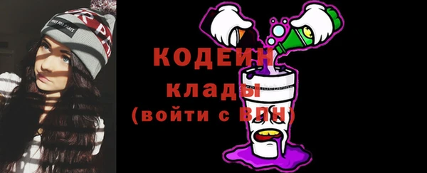 скорость Нея