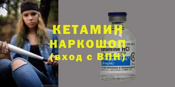 скорость Нея