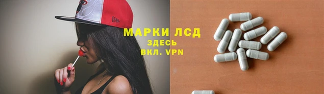 скорость Нея