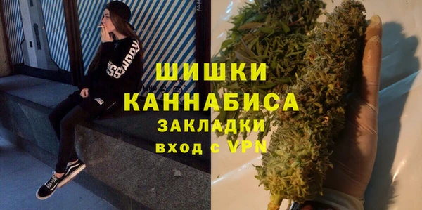 скорость Нея