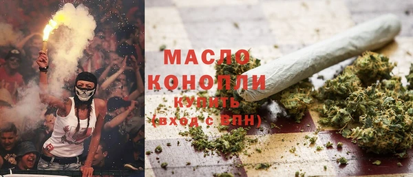 скорость Нея