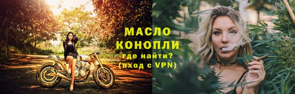 ПСИЛОЦИБИНОВЫЕ ГРИБЫ Нефтегорск