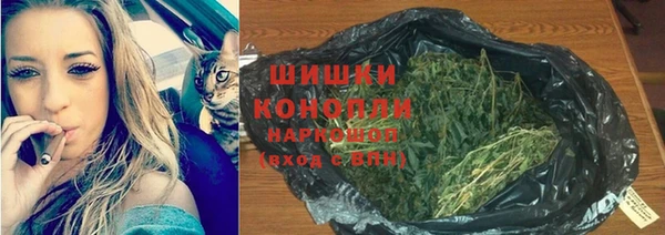 наркотики Нефтекумск
