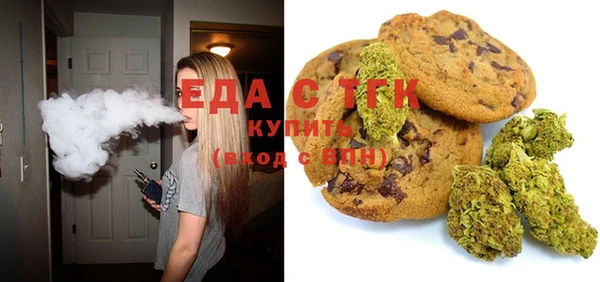 скорость Нея