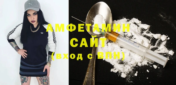 скорость Нея