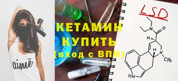 mdpv Анжеро-Судженск