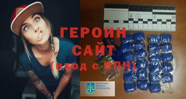 ПСИЛОЦИБИНОВЫЕ ГРИБЫ Нефтегорск