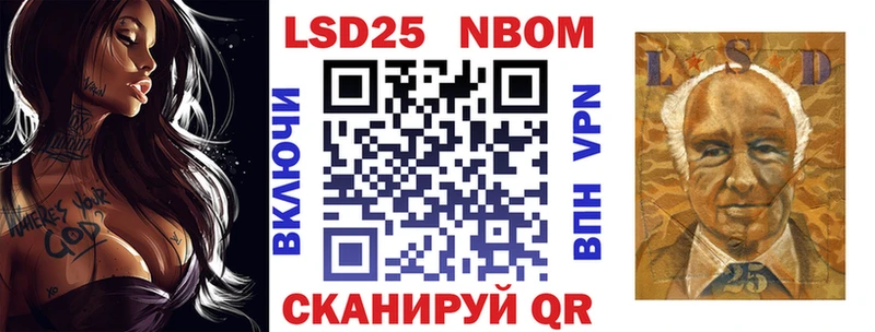 это формула  Сорск  кракен маркетплейс  Наркотические марки 1,5мг  закладки 