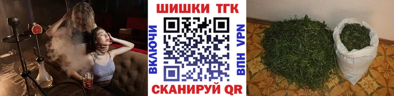 кракен ТОР  Сорск  Шишки марихуана гибрид 